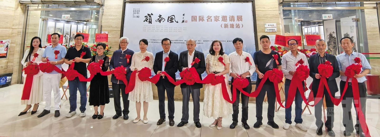 百幅佳作繪文化交融