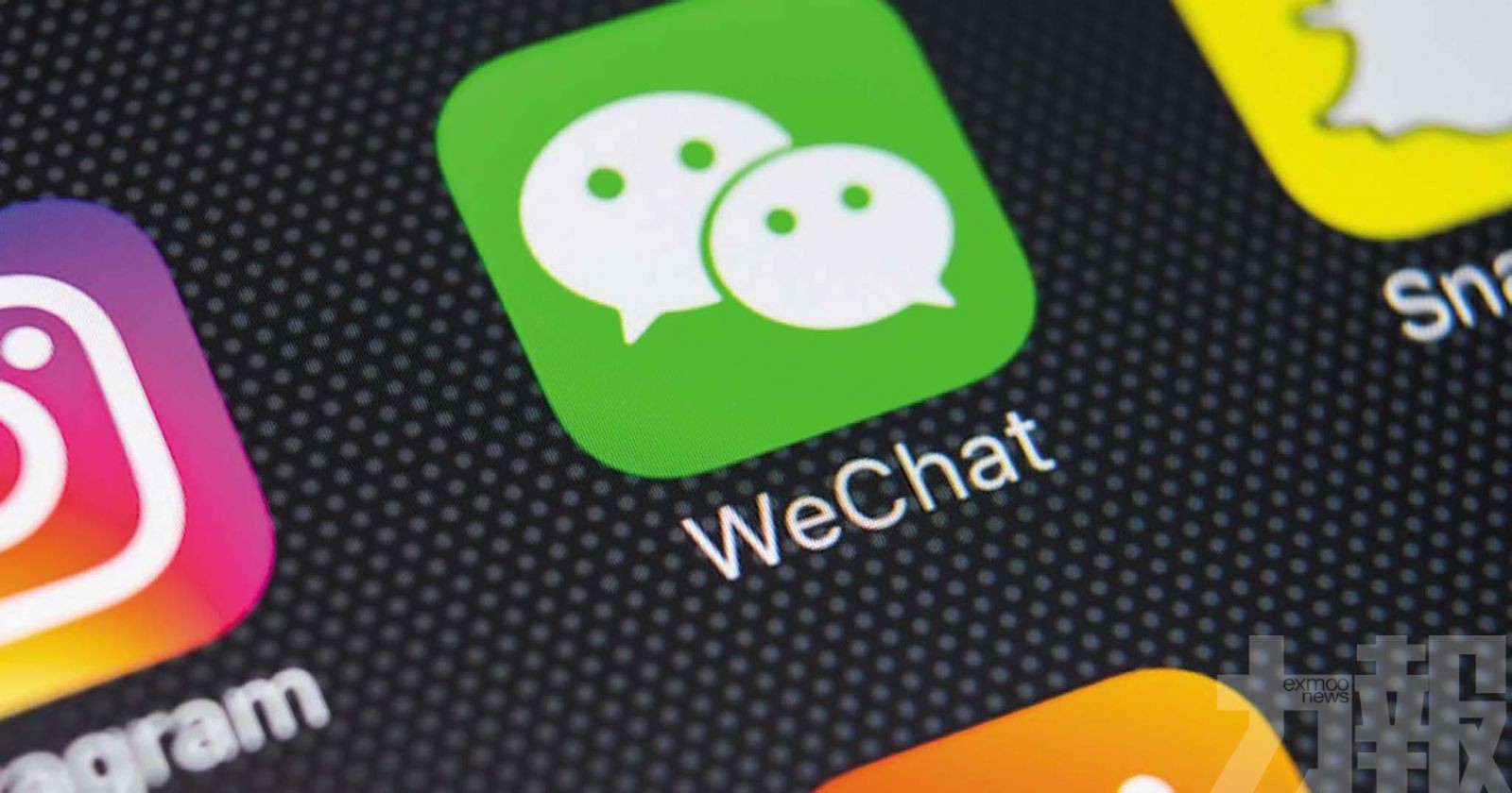 被判拘役四月緩刑半年