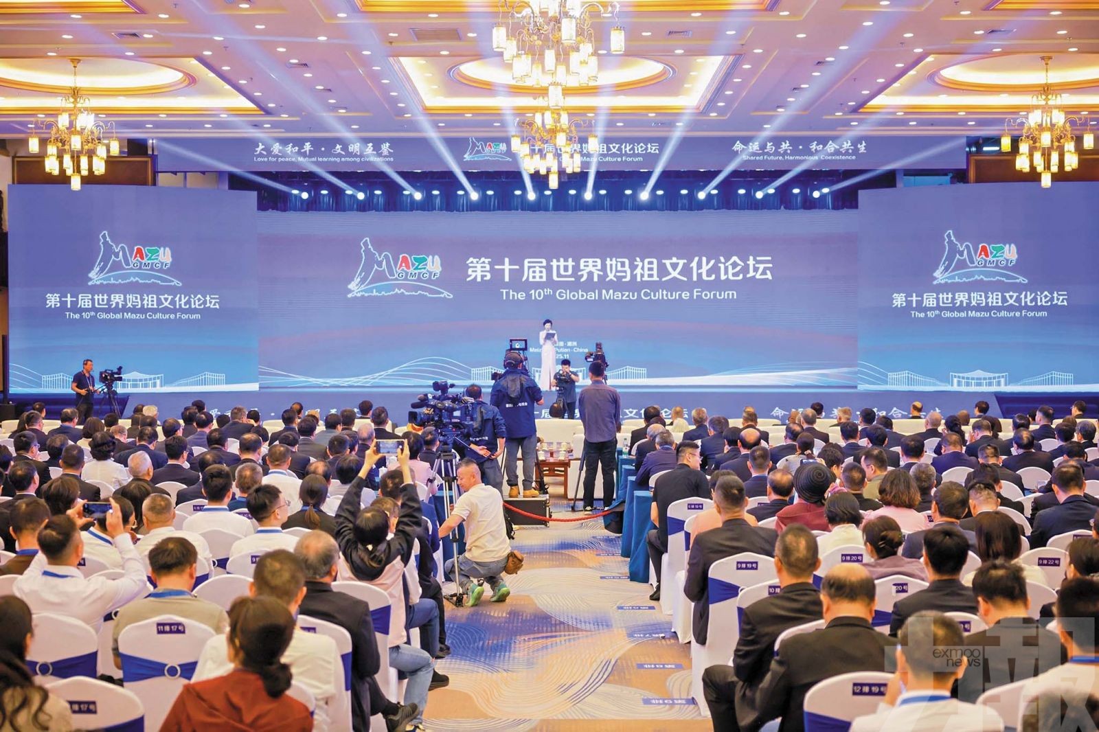 澳閩合作共促人文交流