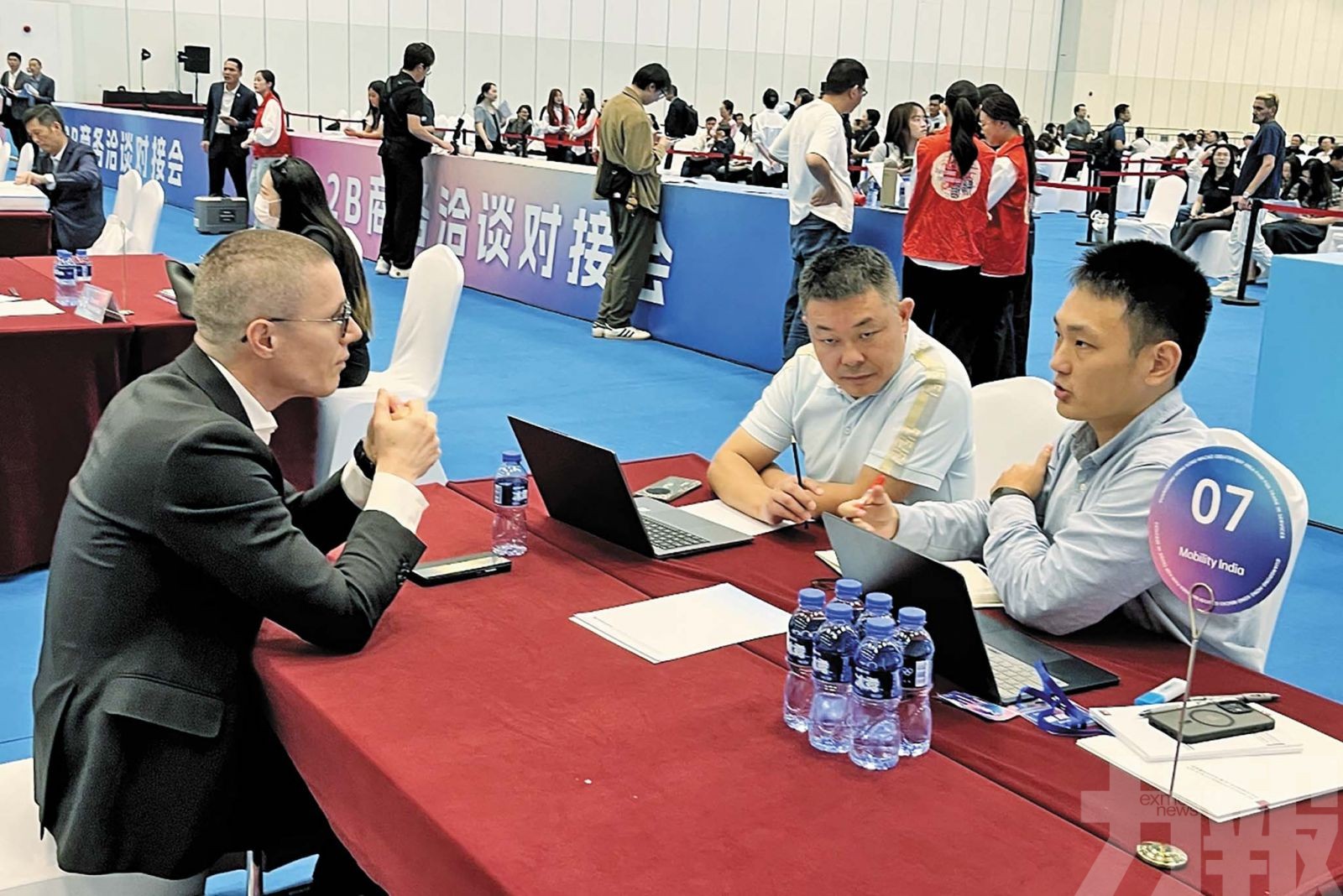 參與大灣區服貿大會拓商機