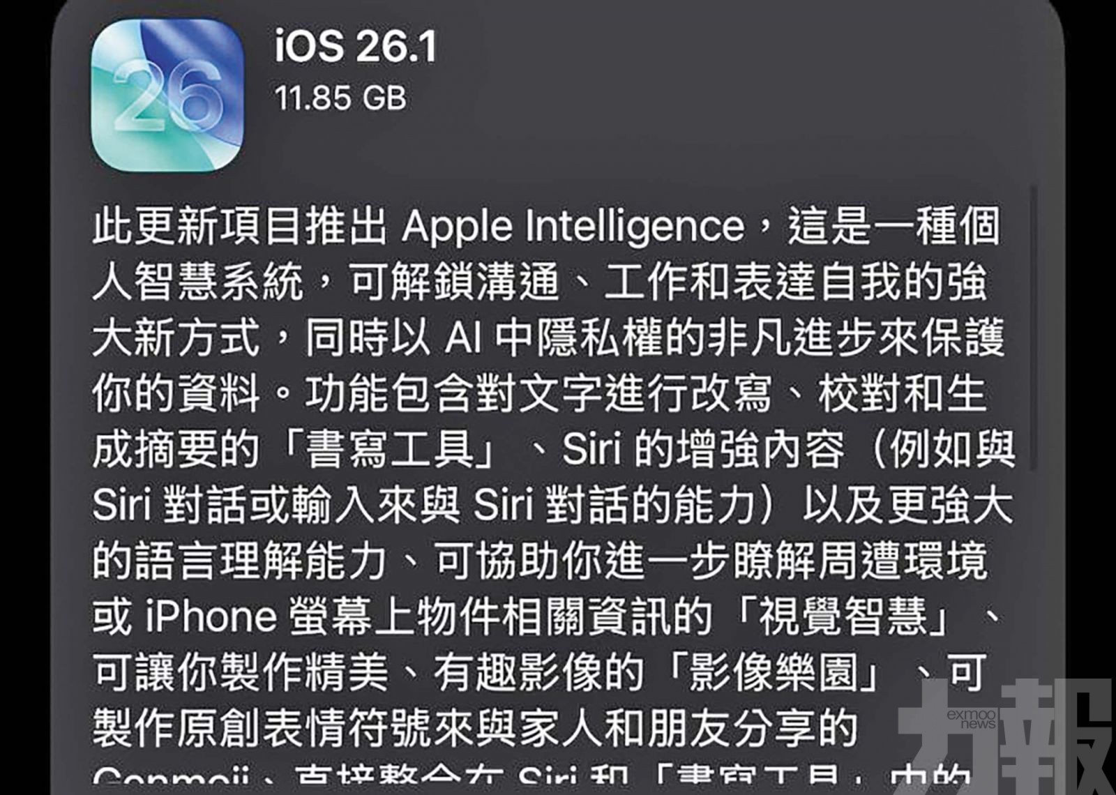 濟州天城10月賭收翻倍