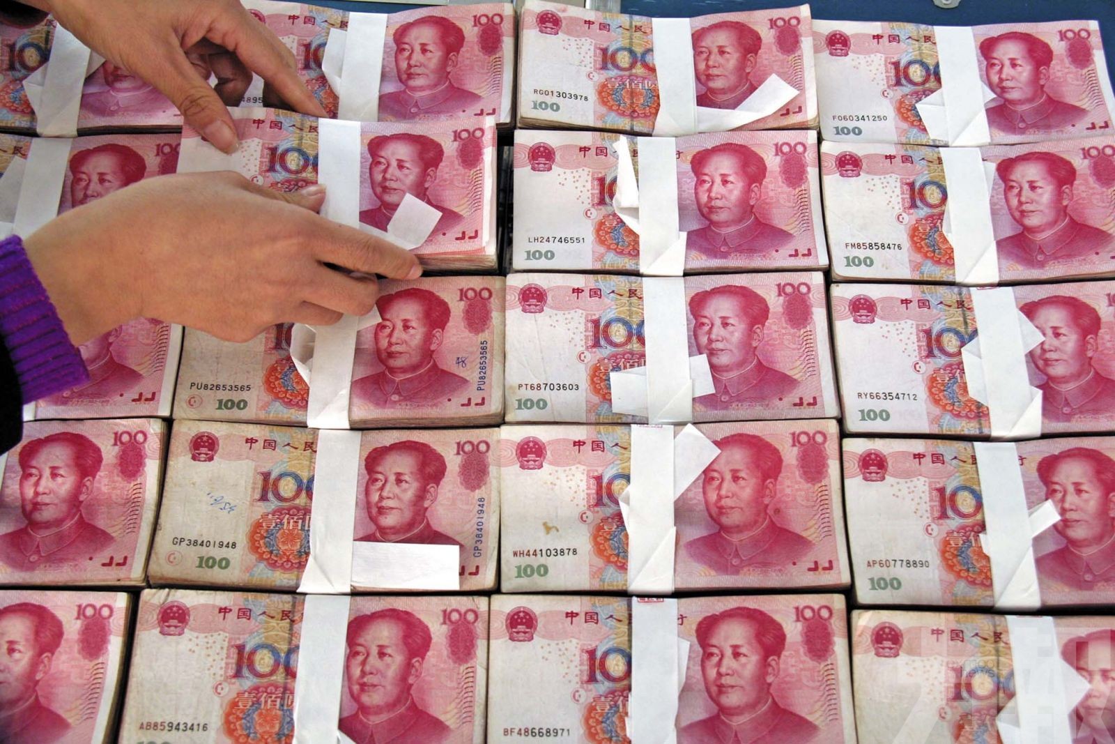 「試水」200億元維穩流動性