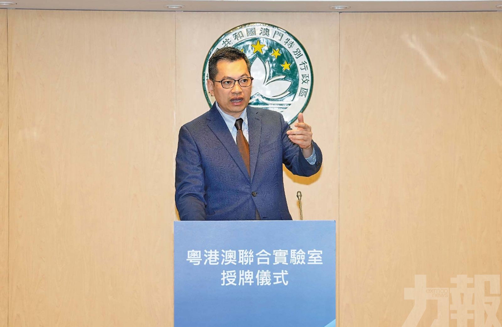 兩所「粵港澳聯合實驗室」授牌