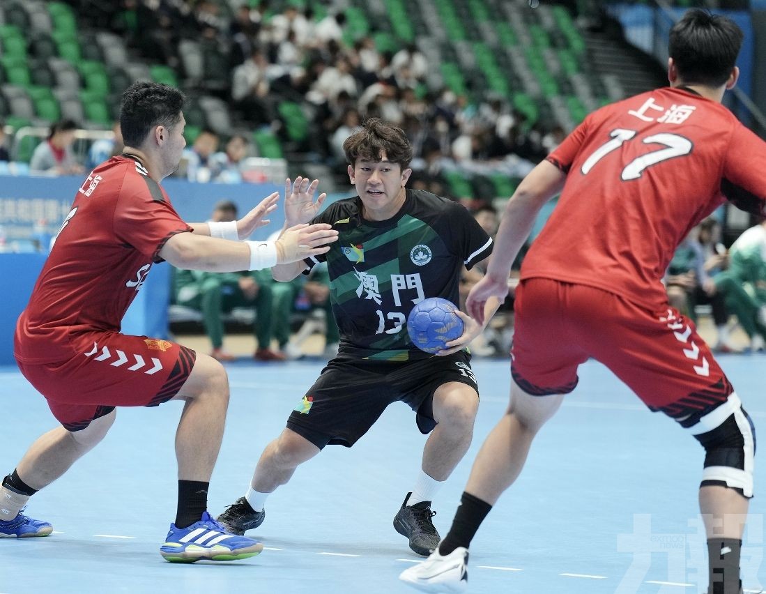 澳門體育代表團續分途出戰全運會