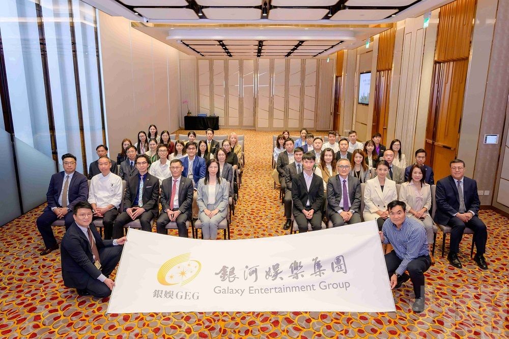 銀娛2025雙碳健康企業系列活動