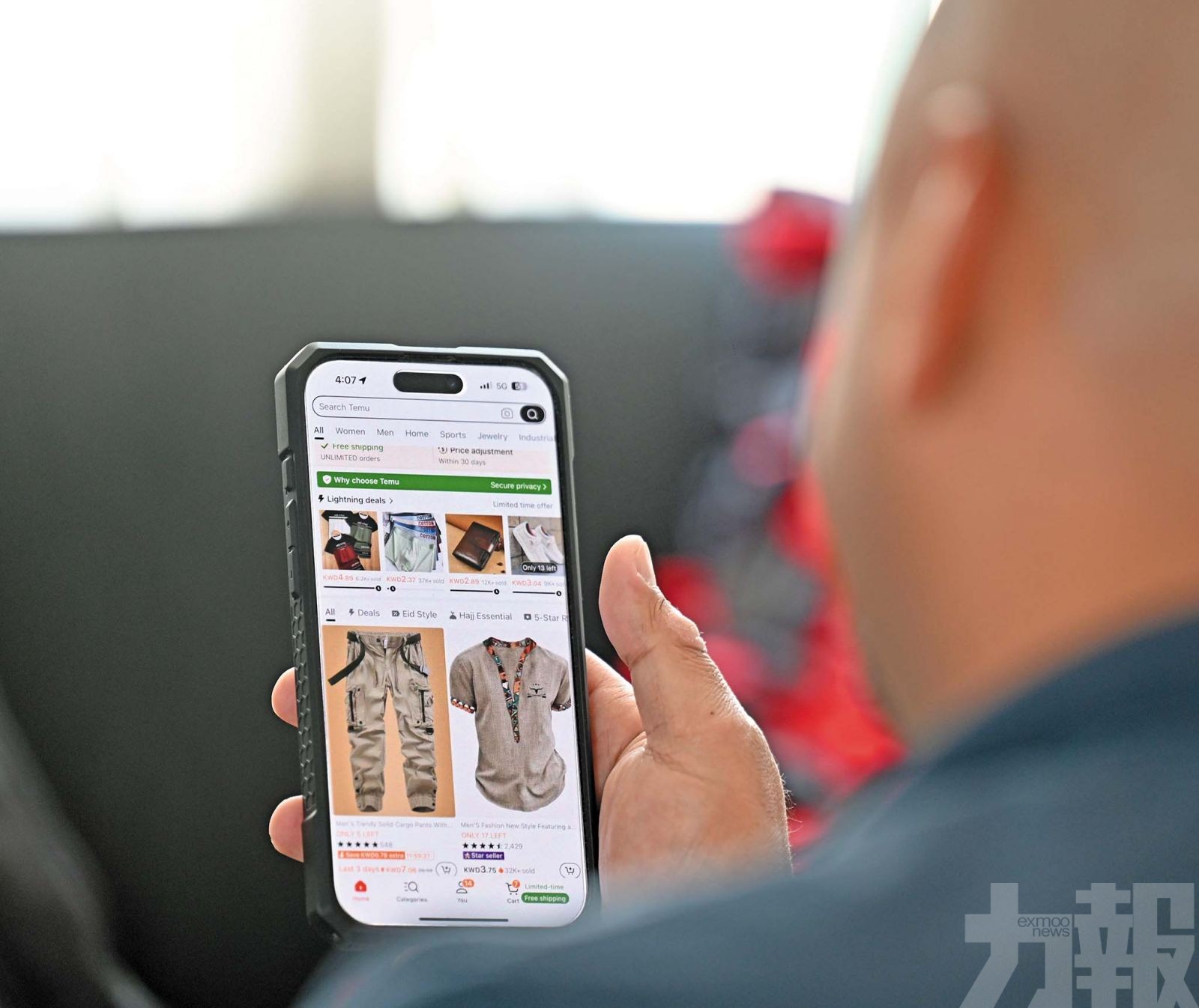 Shein巴黎首店 為何引起文化審判？