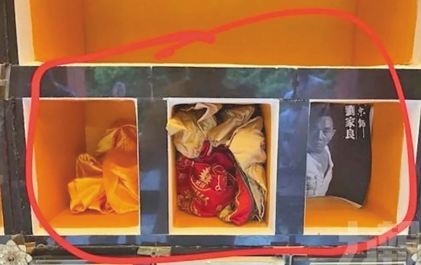 遺孀被勒索771萬美元