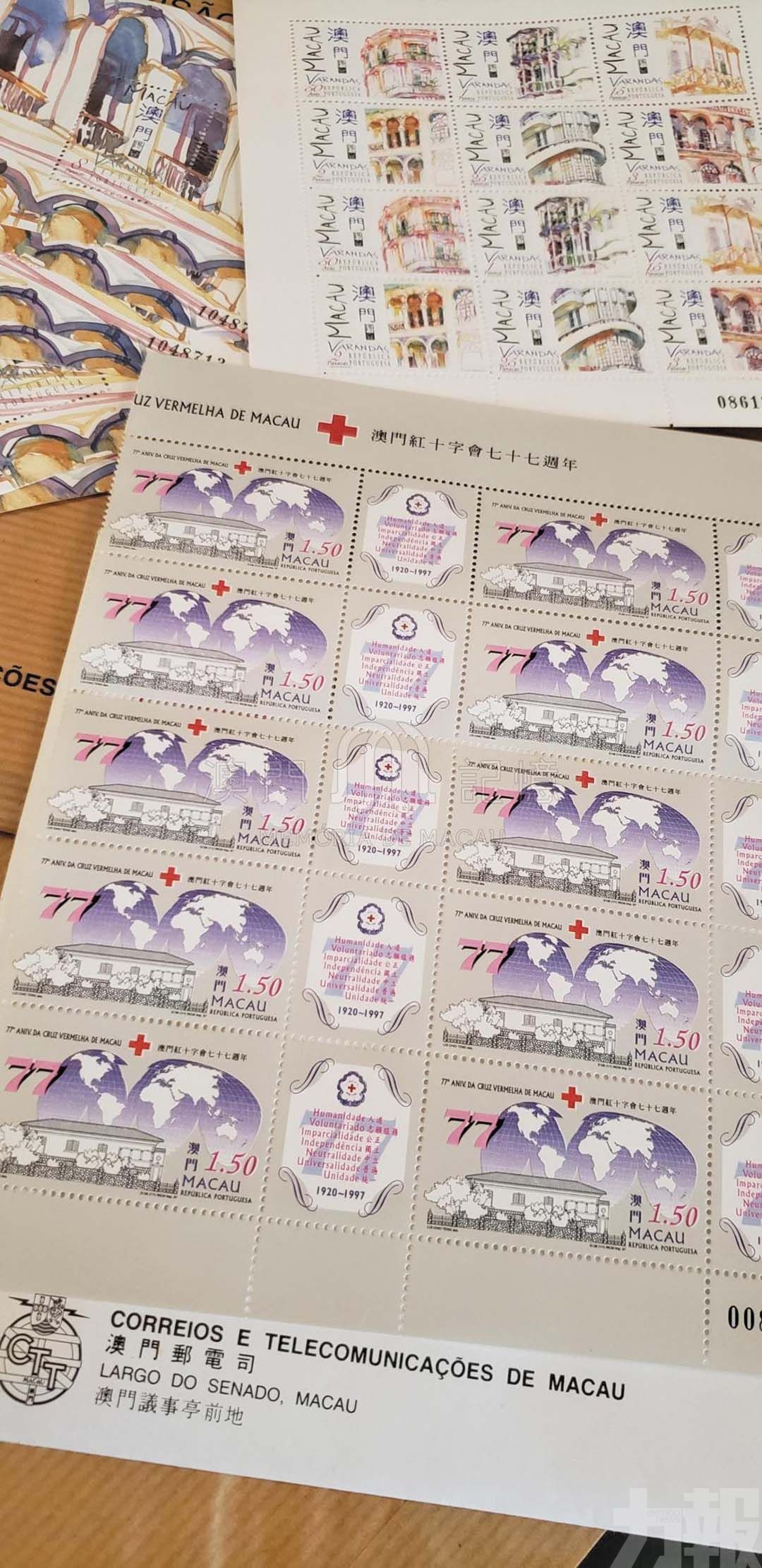 ——紅十字在澳門的百年足跡