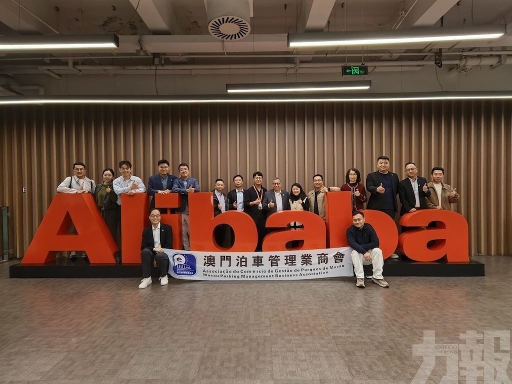 交通事務局同行探智慧交通