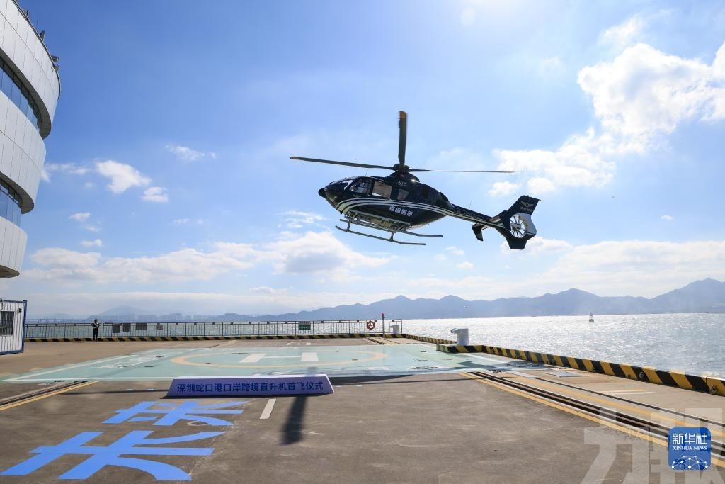 粵港澳「30分鐘交通圈」正式成形