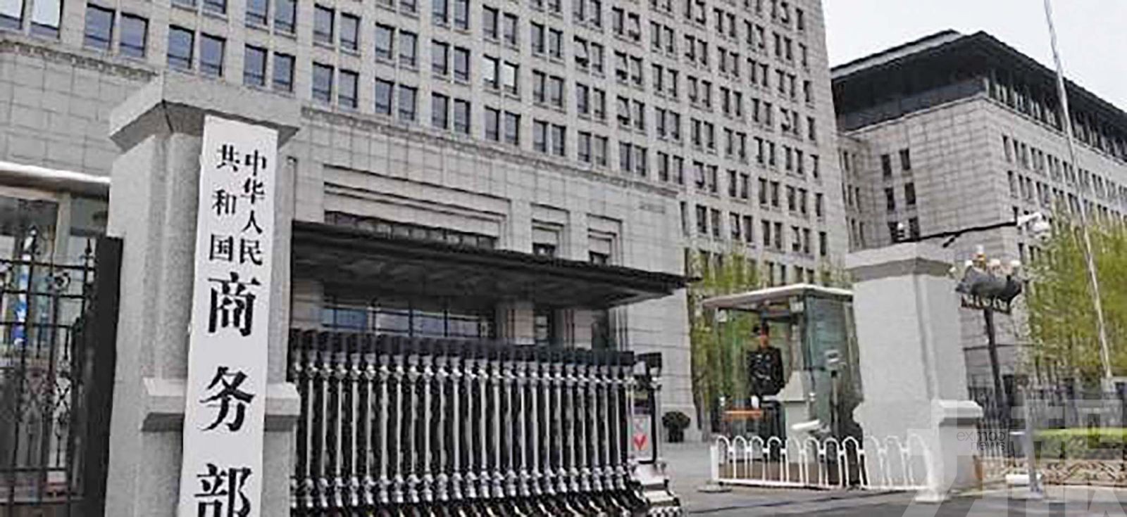 換取中國晶片恢復供應