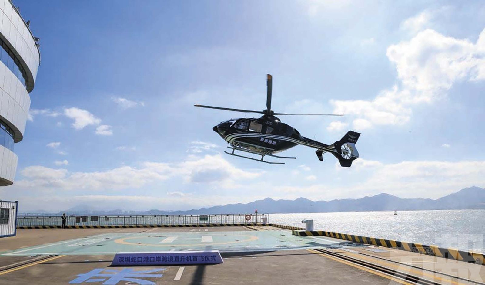 粵港澳「 30分鐘交通圈」正式成形