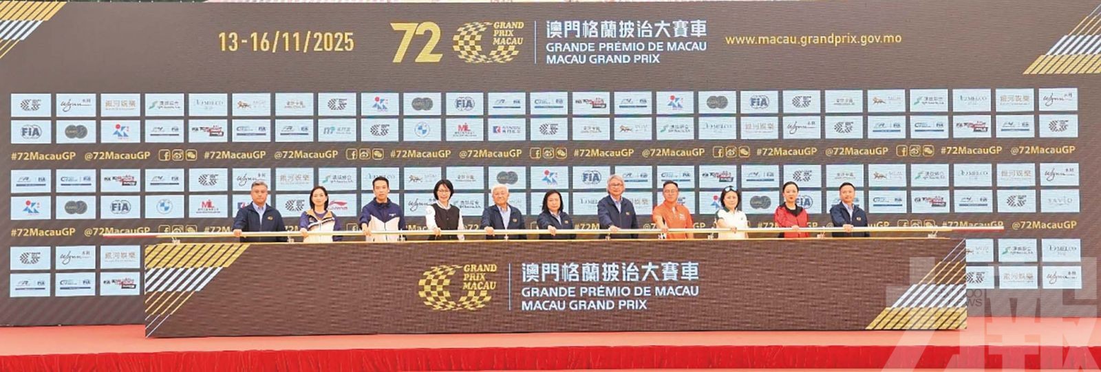 塔石廣場變身賽車迷樂園