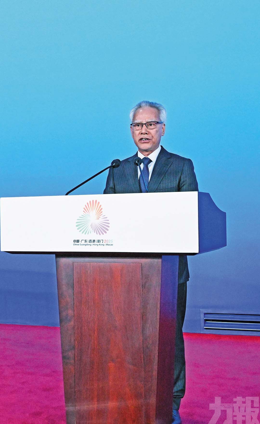 粵港澳「三合一」壓軸進場