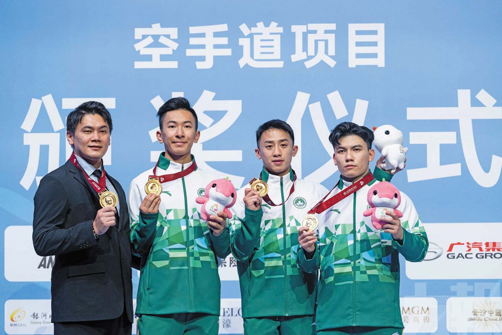 岑浩輝致函祝賀空手道隊