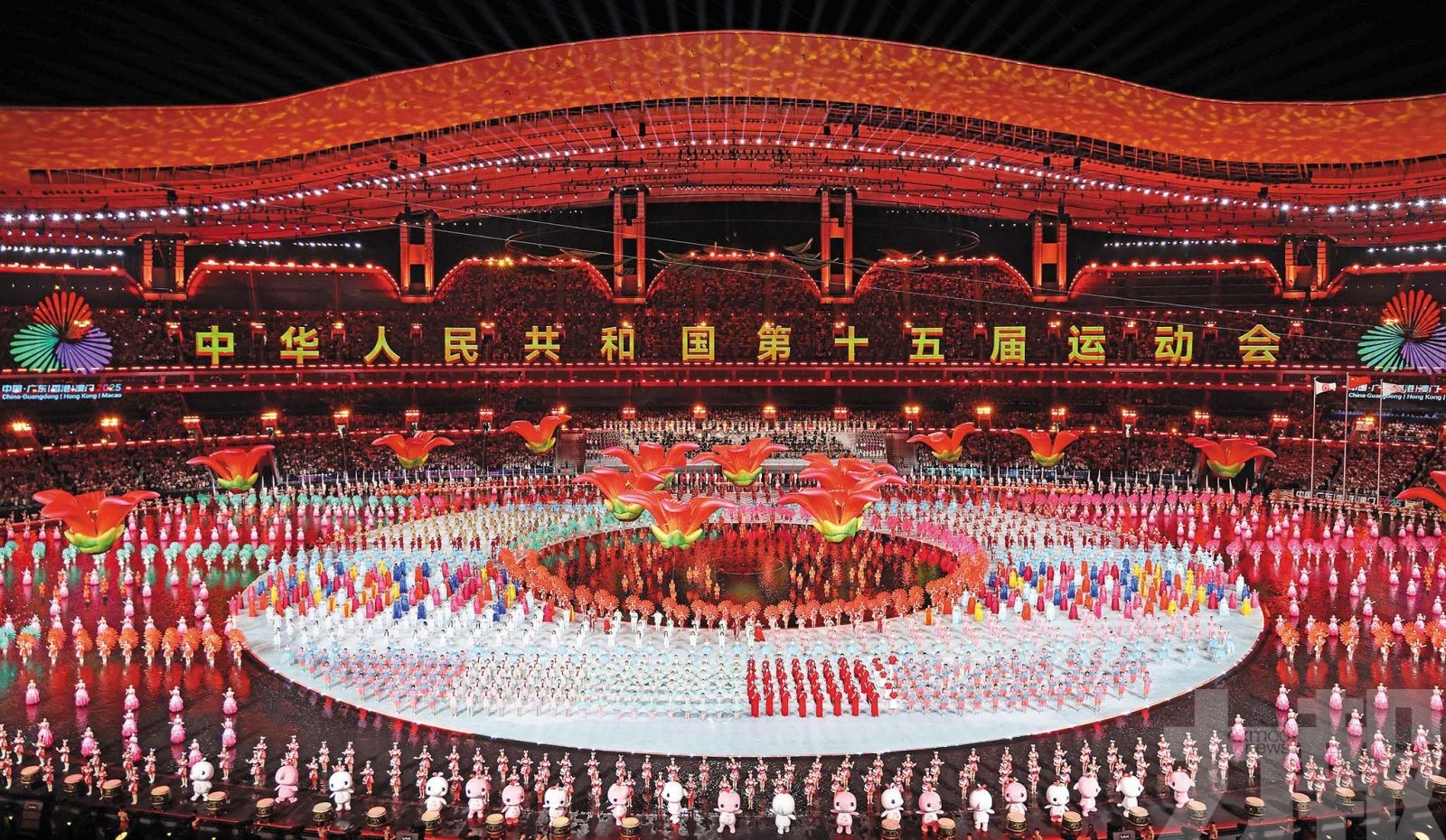 展現嶺南文化與科技融合