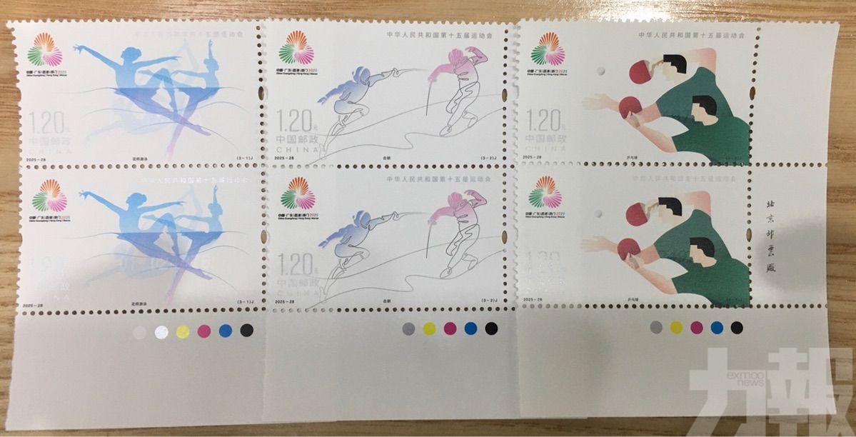 吳水嬌現身分享賽場故事