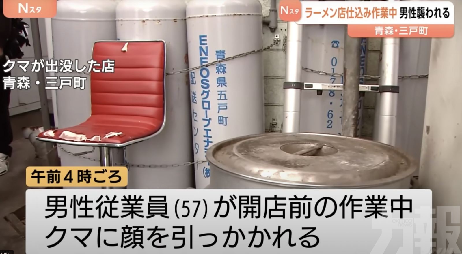 右眼受傷仍堅持備料網讚「職人精神」