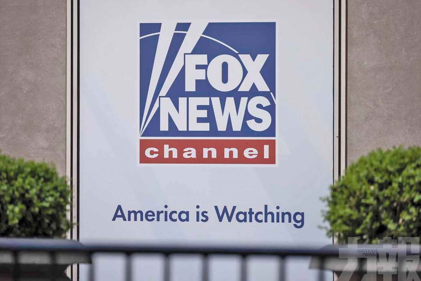 霍士新聞誤用AI假影片掀輿論風暴