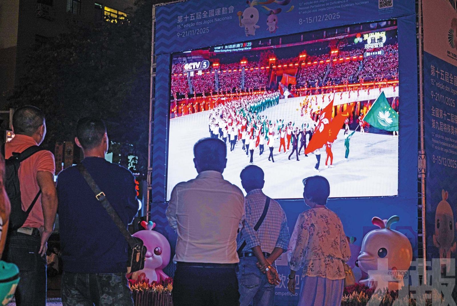 如何撐起「體育之城」 ？