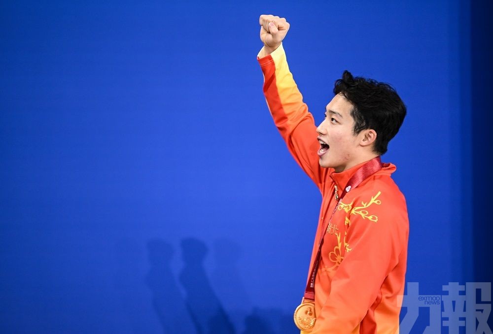 跳水综合：陈芋汐轻松问鼎 王宗源找回自信