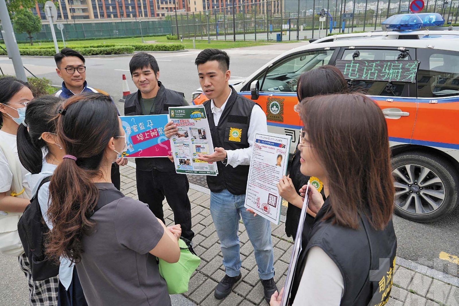 警惕虛假「淘寶」扣費短訊