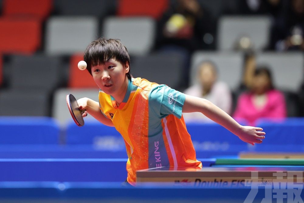乒乓球-單打-衛冕冠軍王曼昱4-3險勝范思琦晉級16強