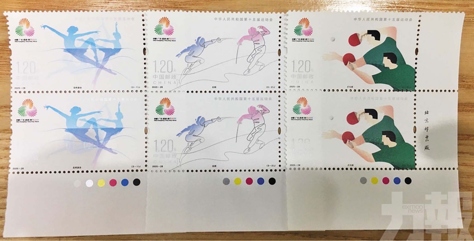 吳水嬌現身分享賽場故事