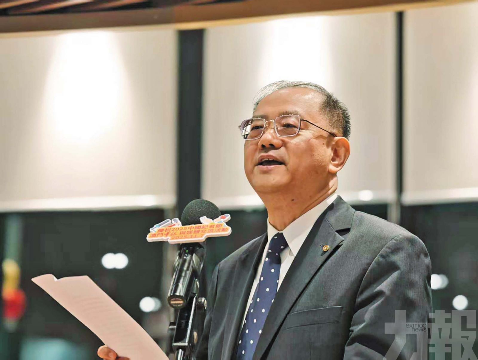 與傳媒共話發展