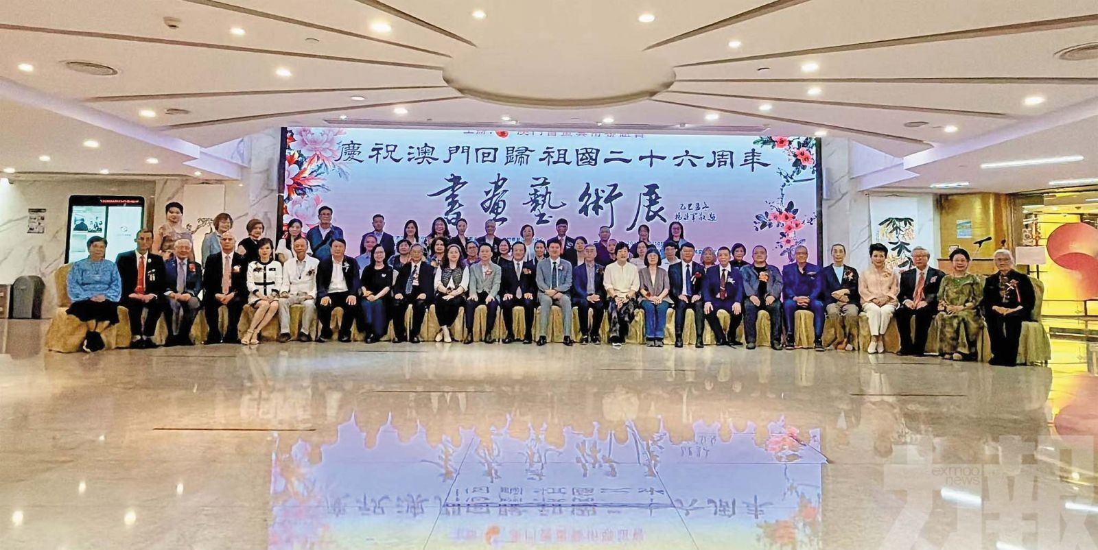 展90會員共178幅佳作