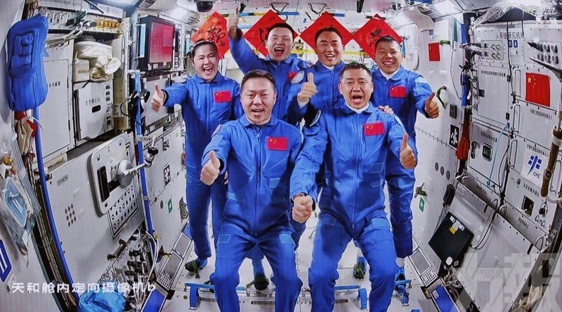 官方：返回任務有序推進