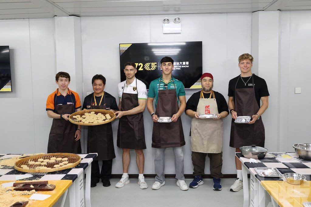 綻放澳門獨特魅力