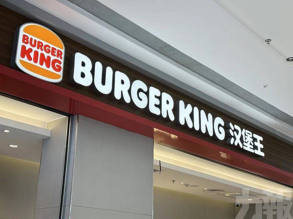 計劃2035年門店突破4,000間