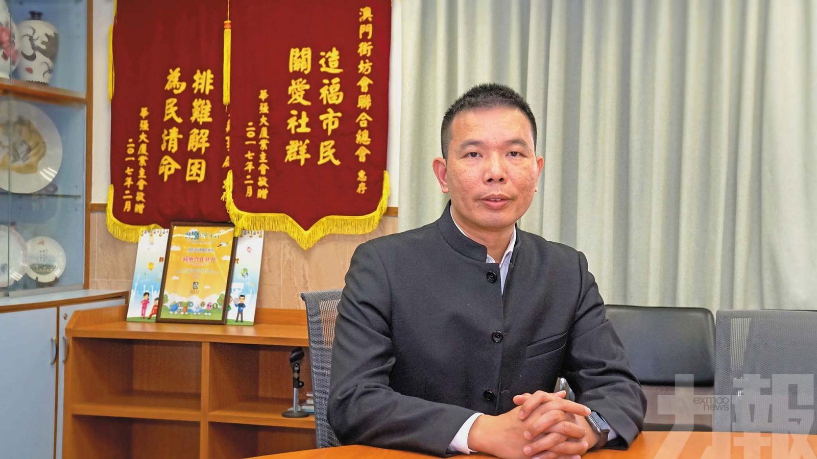 意見倡訂應對策略捉緊政策紅利