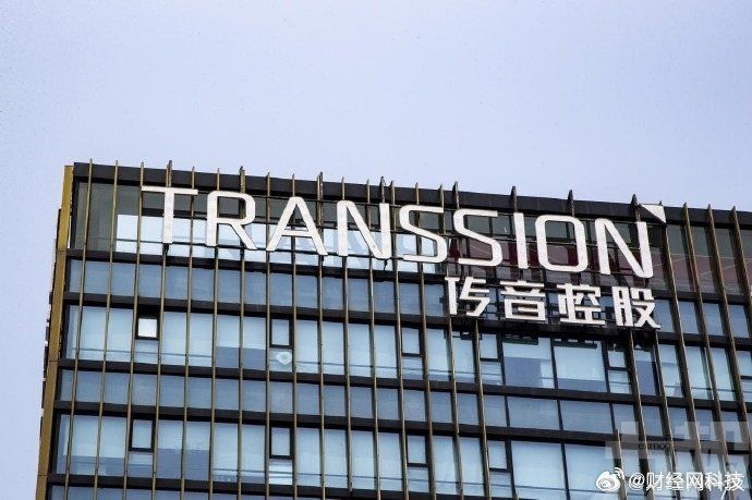 擬集資約10億美元