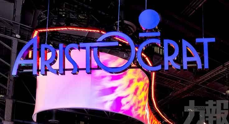 網上博彩業務成新引擎