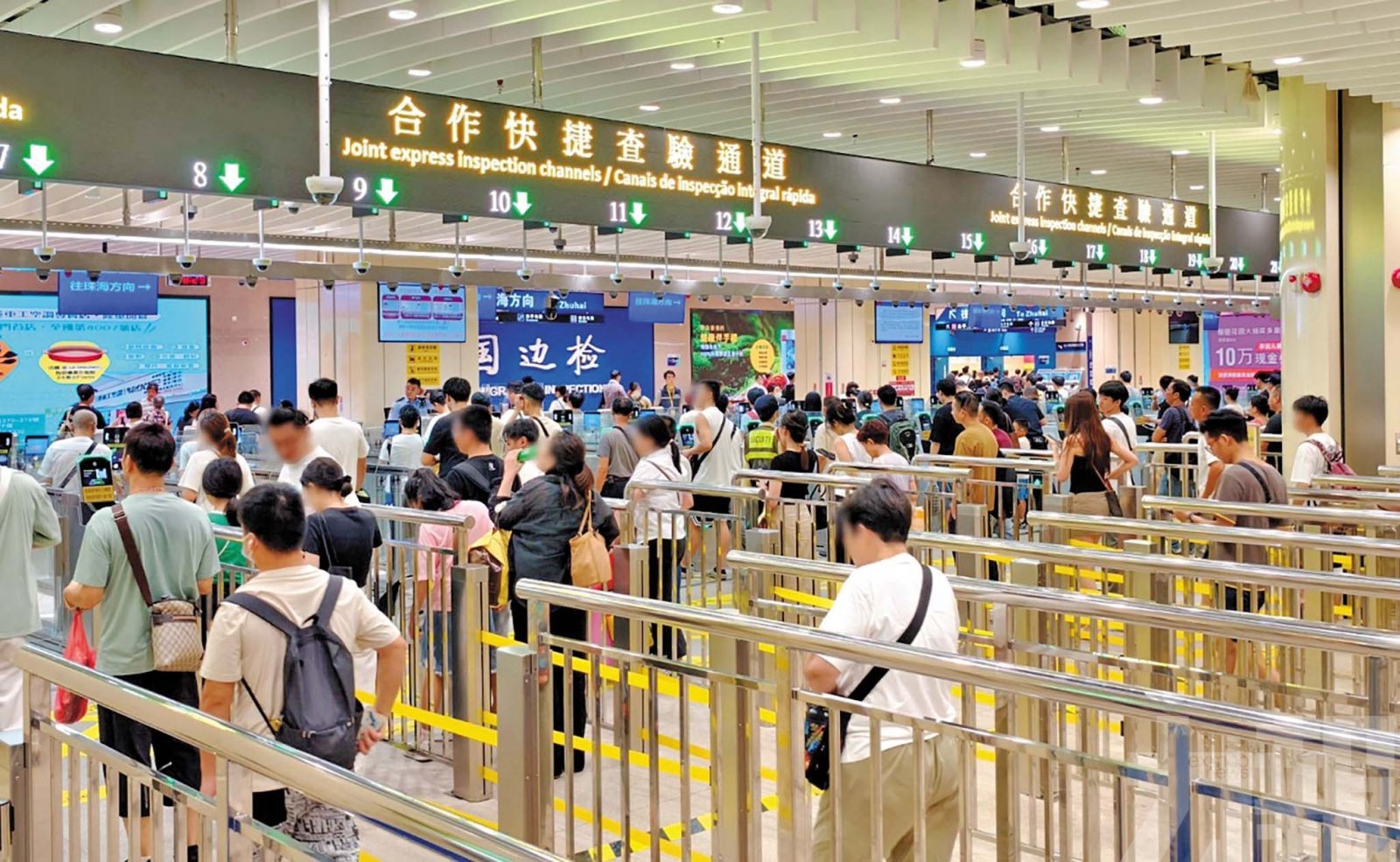 刷臉通關擬擴至青茂及大橋口岸