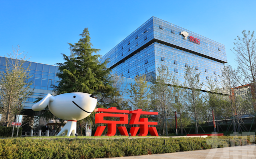 擬集資最高6億美元