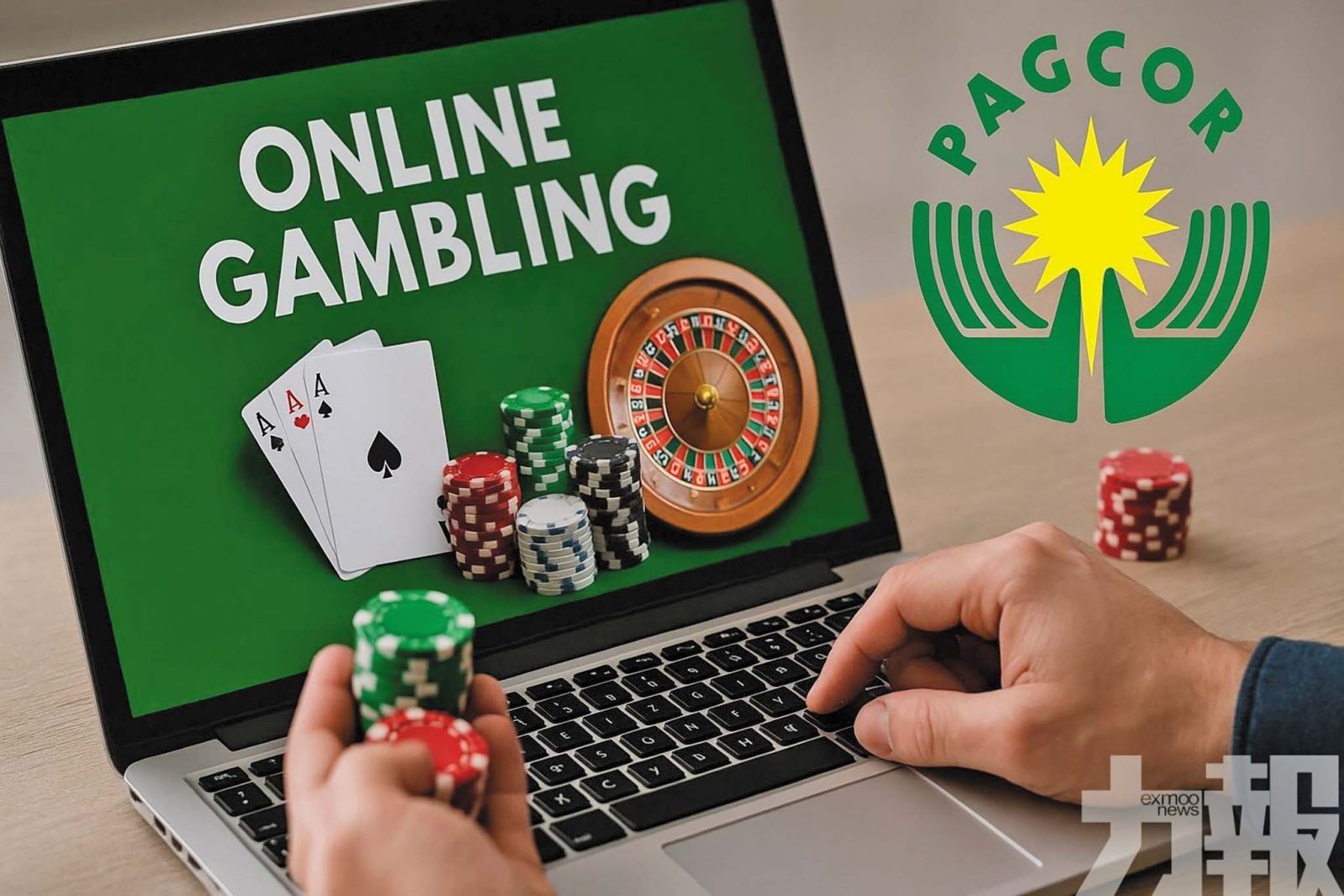 菲律賓第三季博彩收入微降