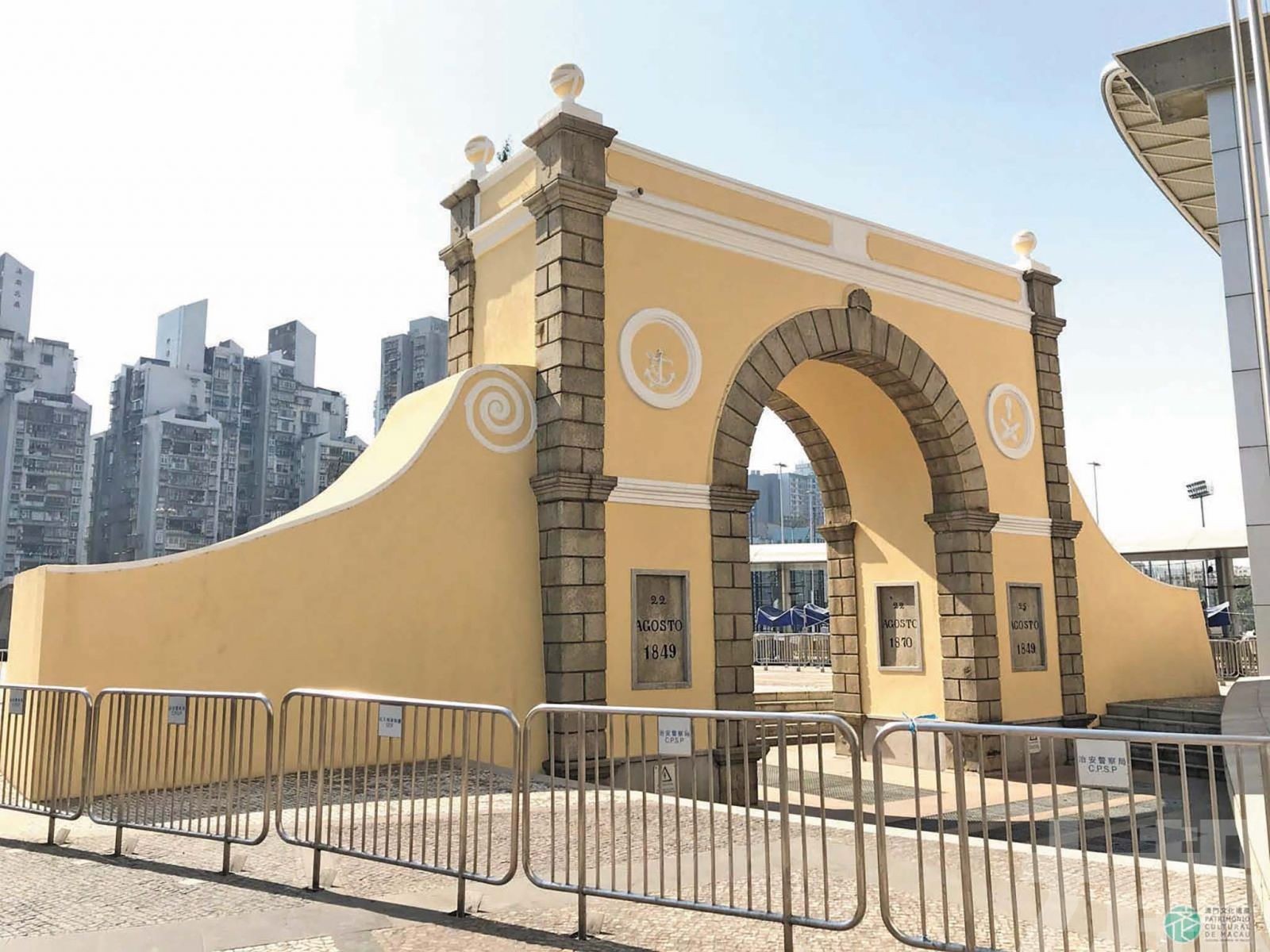 四百年邊界變遷