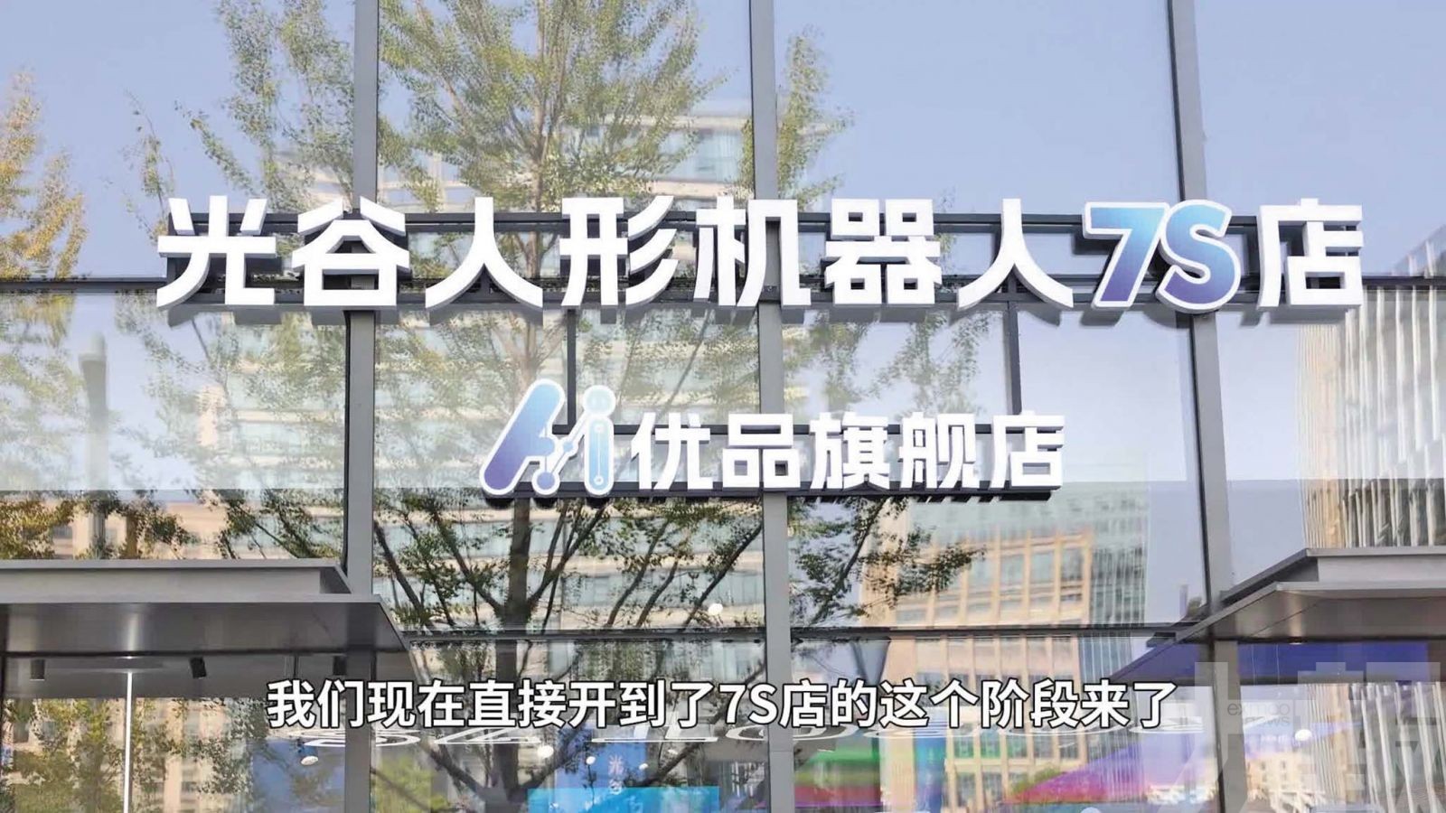 售價最低7萬元人仔起