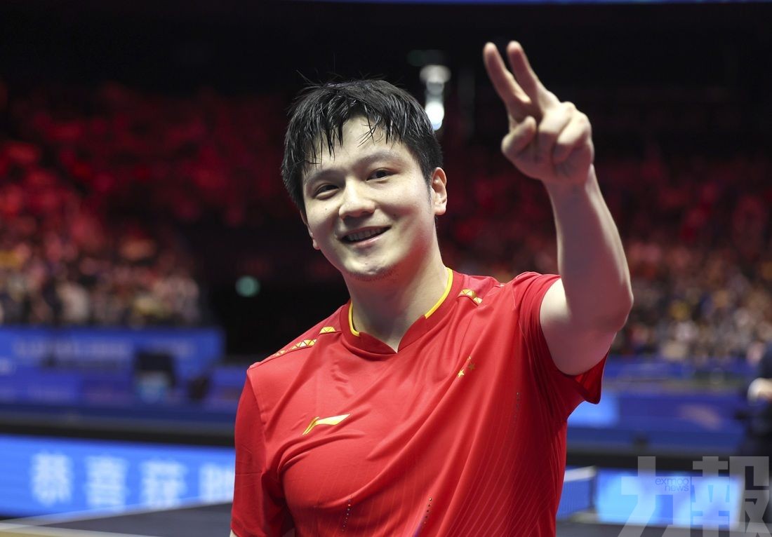 ​樊振東衛冕全運會乒乓球男單冠軍