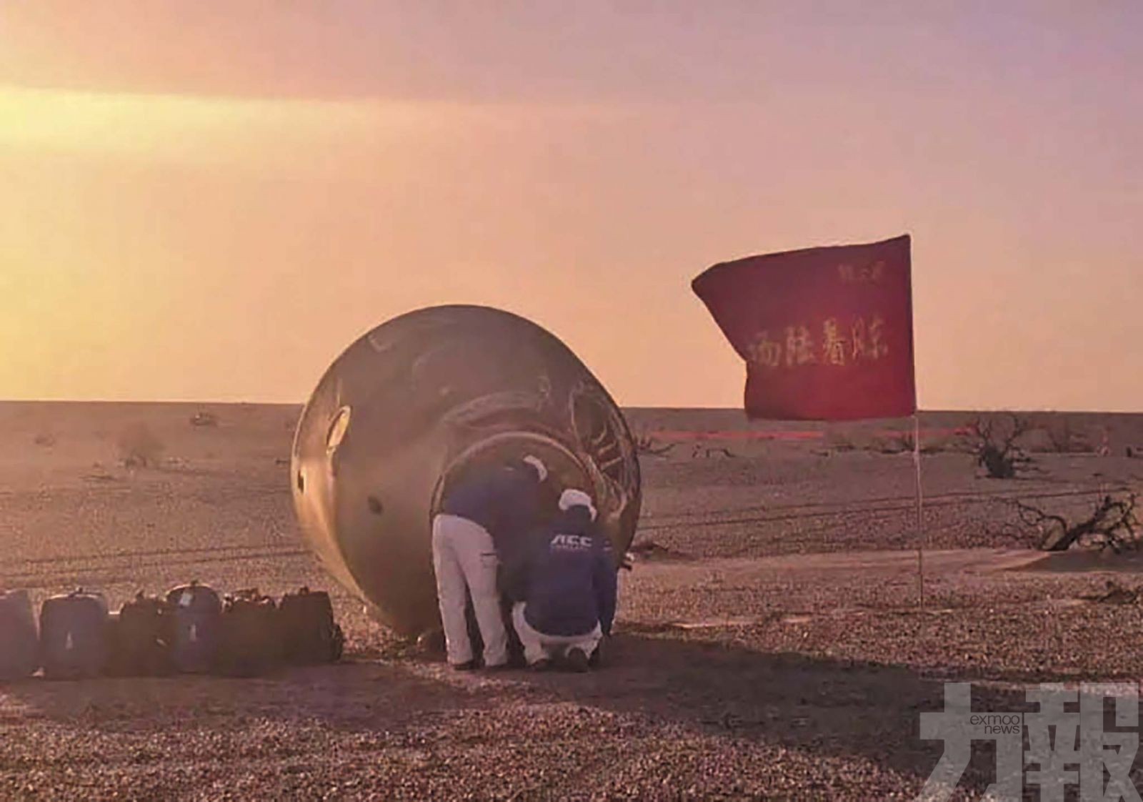 三宇航員平安歸來