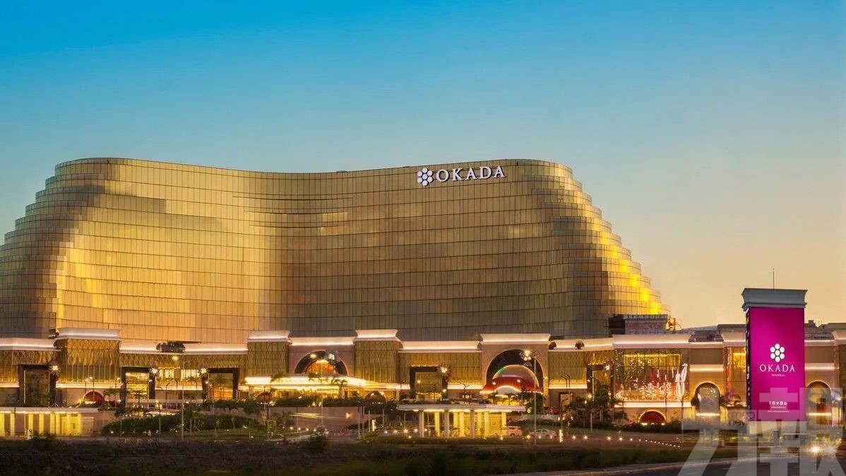 環球娛樂大幅下修全年業績預測　