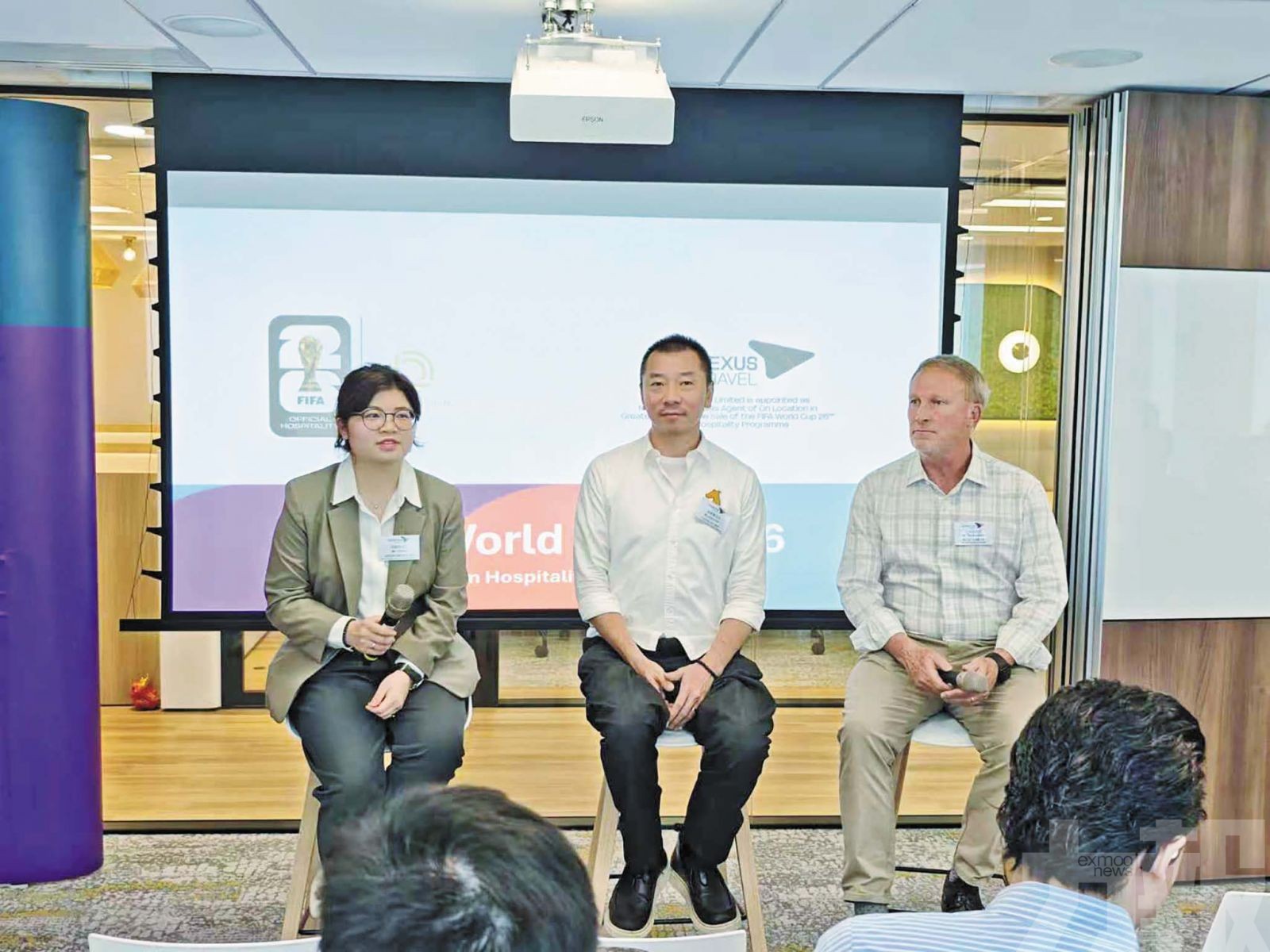 旅行社推專屬世界盃套票