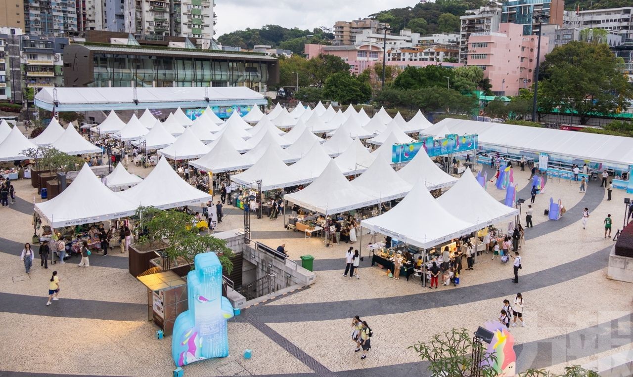 秋季塔石藝墟本周四揭幕