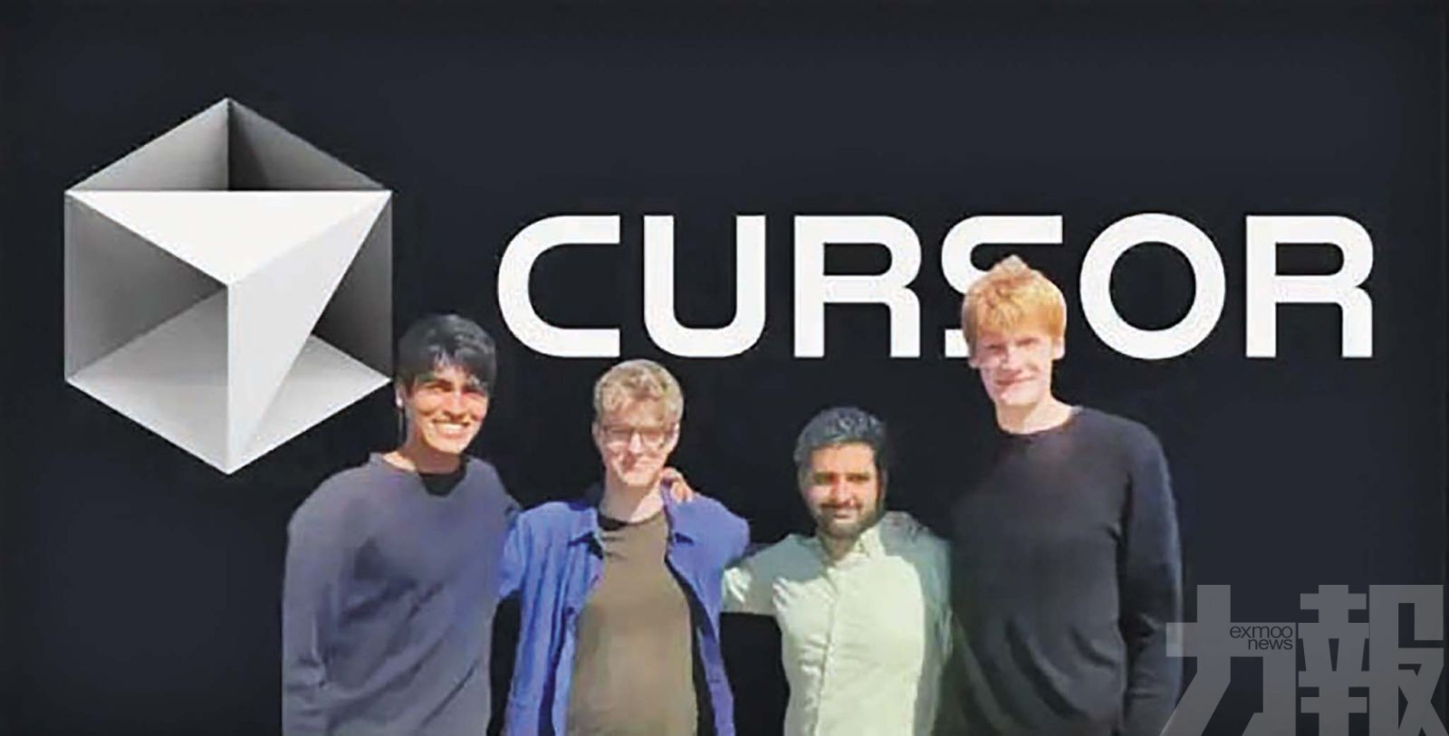 四位MIT創辦人成億萬富豪