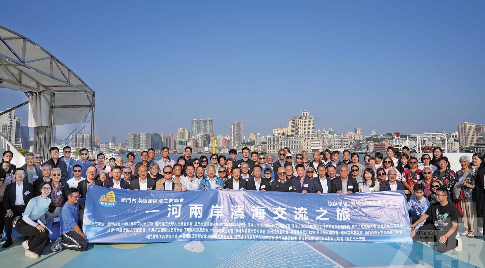 促打造濱海旅遊經濟帶盤活內港