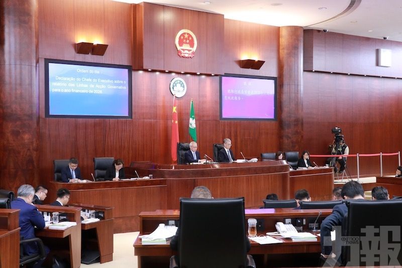 切實辦好民生實事