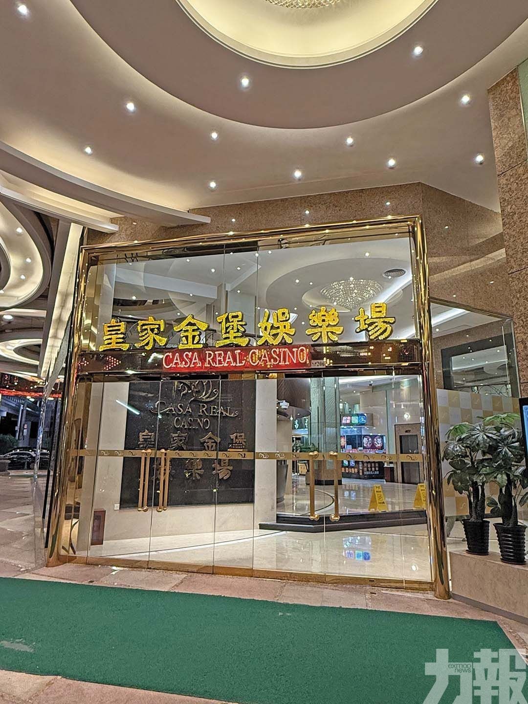 澳門博彩業僱員人數連跌三季